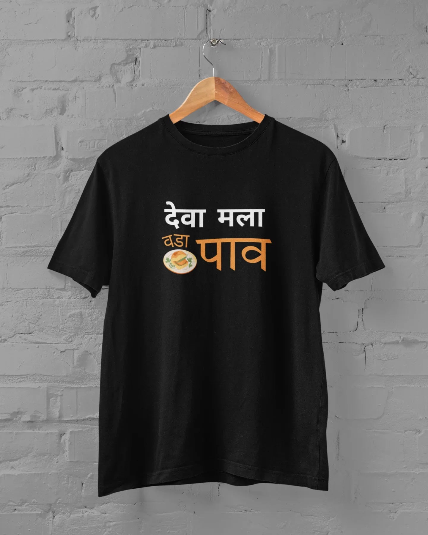 Deva mala Vada Paav Unisex Plus Size T-Shirt - Sigma Trends