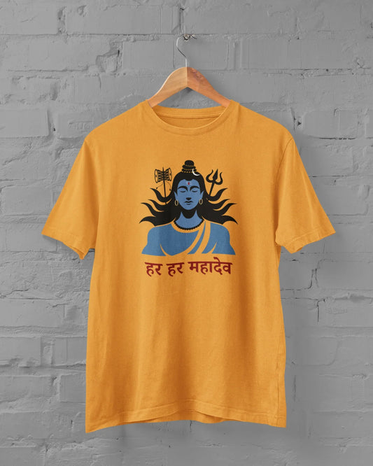 Har Har Mahadev Plus Size T-Shirt - Sigma Trends