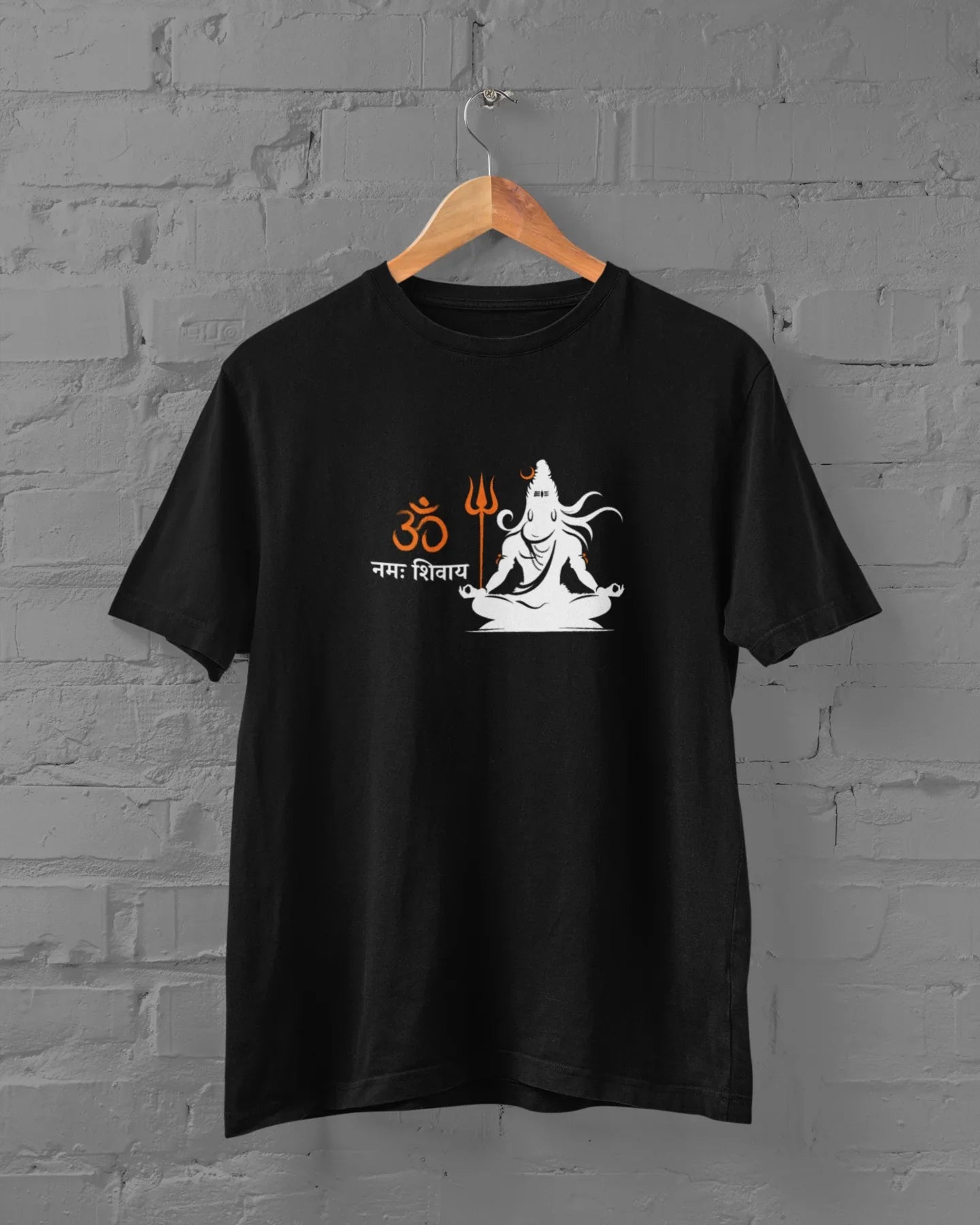 Om Namaha Shivaya Unisex Plus Size T-Shirt - Sigma Trends