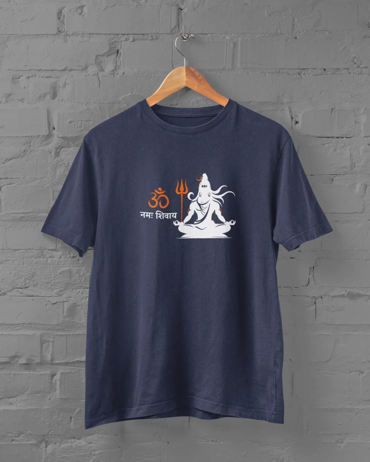 Om Namaha Shivaya Unisex Plus Size T-Shirt - Sigma Trends