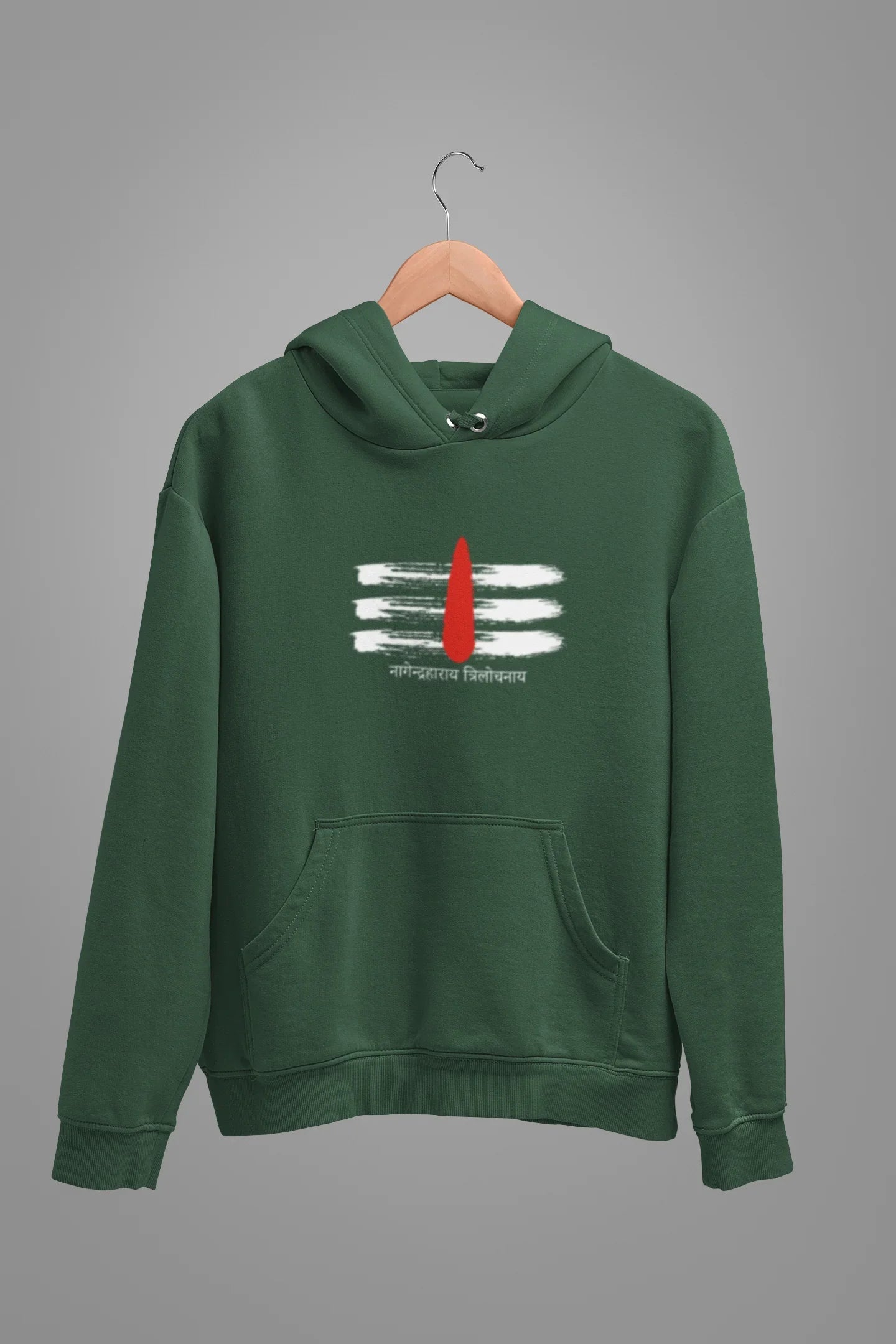 Shiva Tilak Unisex Hoodie Sweatshirt - Sigma Trends