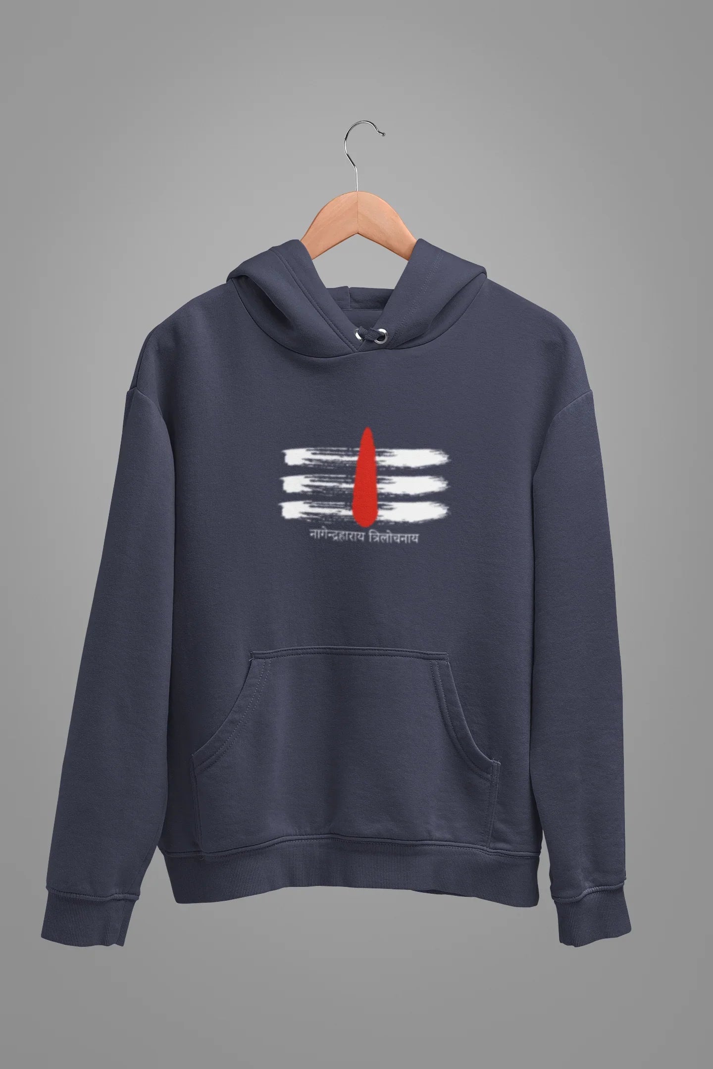 Shiva Tilak Unisex Hoodie Sweatshirt - Sigma Trends