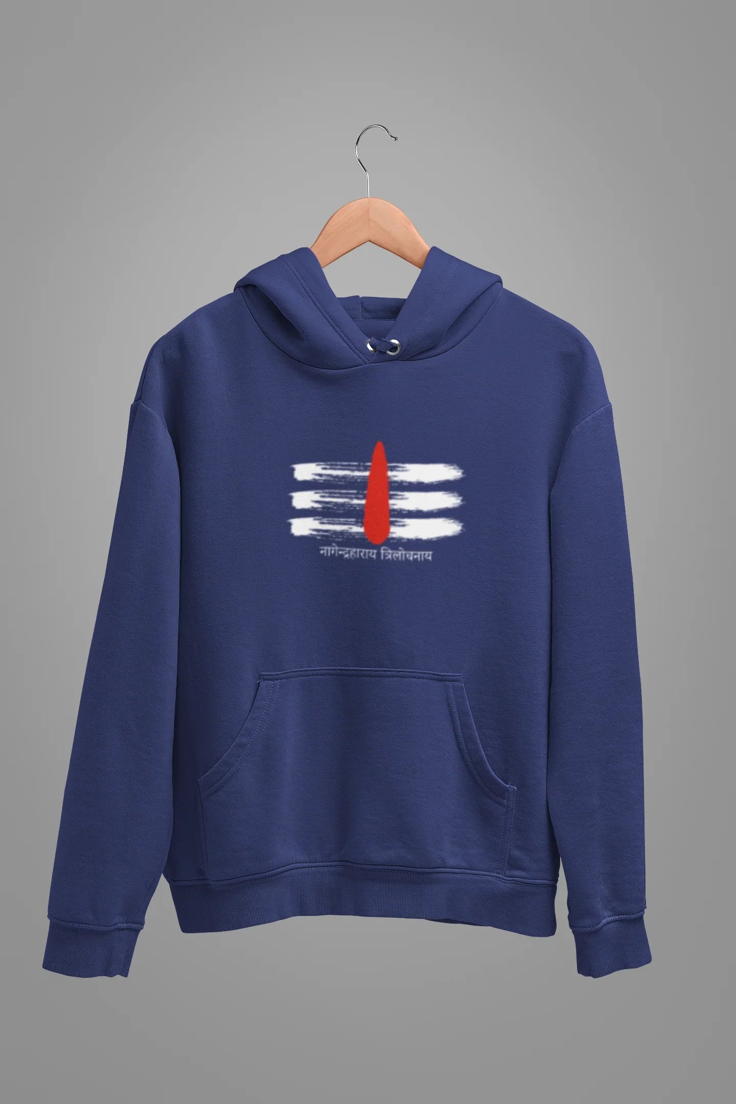 Shiva Tilak Unisex Hoodie Sweatshirt - Sigma Trends