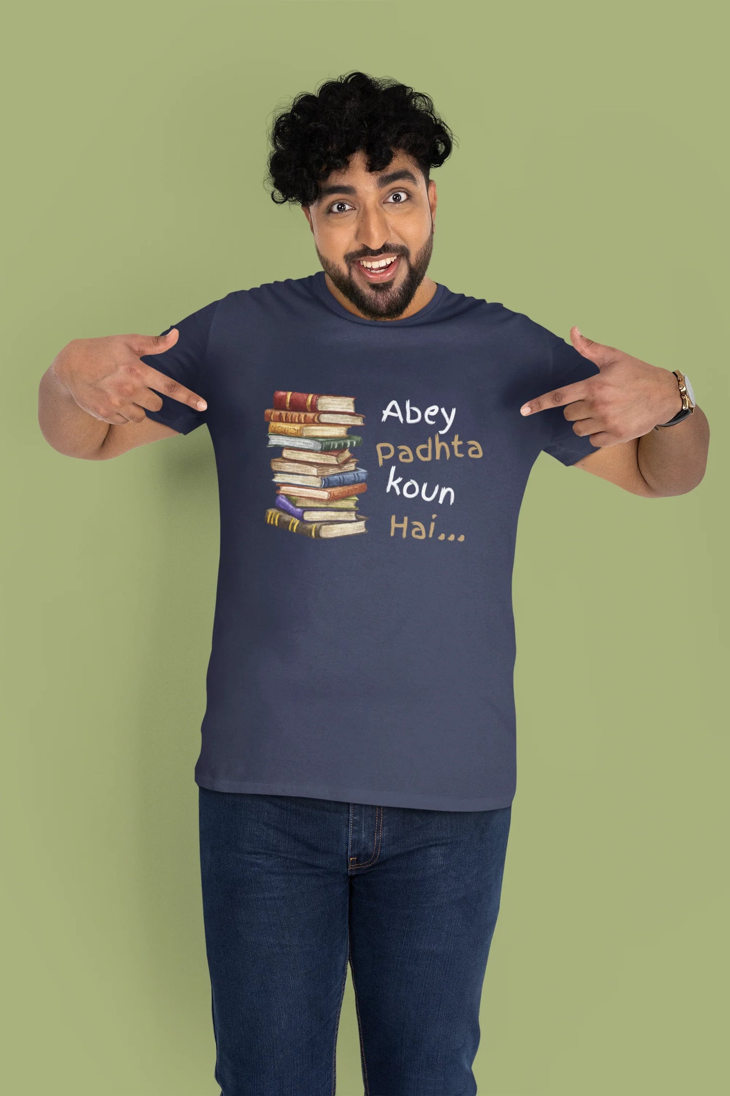 Abey Padhta Koun Hai Plus Size Men's T-Shirt - Sigma Trends