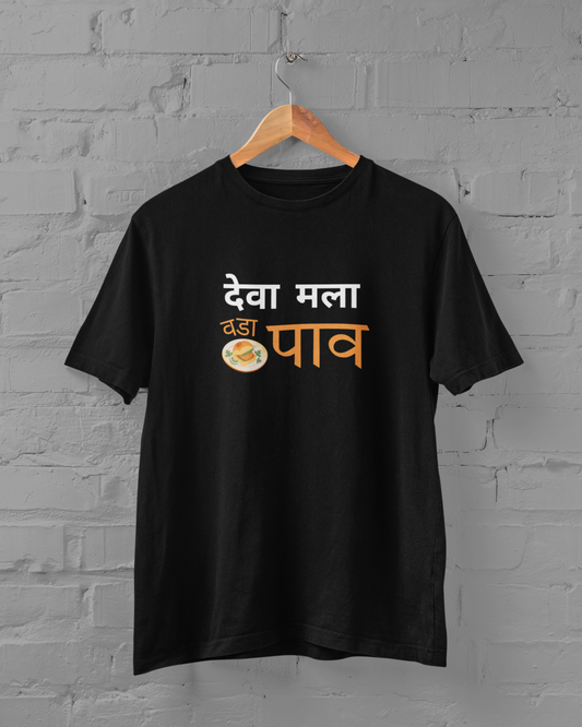 Deva mala Vada Paav Unisex Plus Size Black T-Shirt - sigmatrends