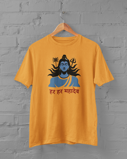 Har Har Mahadev Plus Size T-Shirt Yellow - Sigmatrends