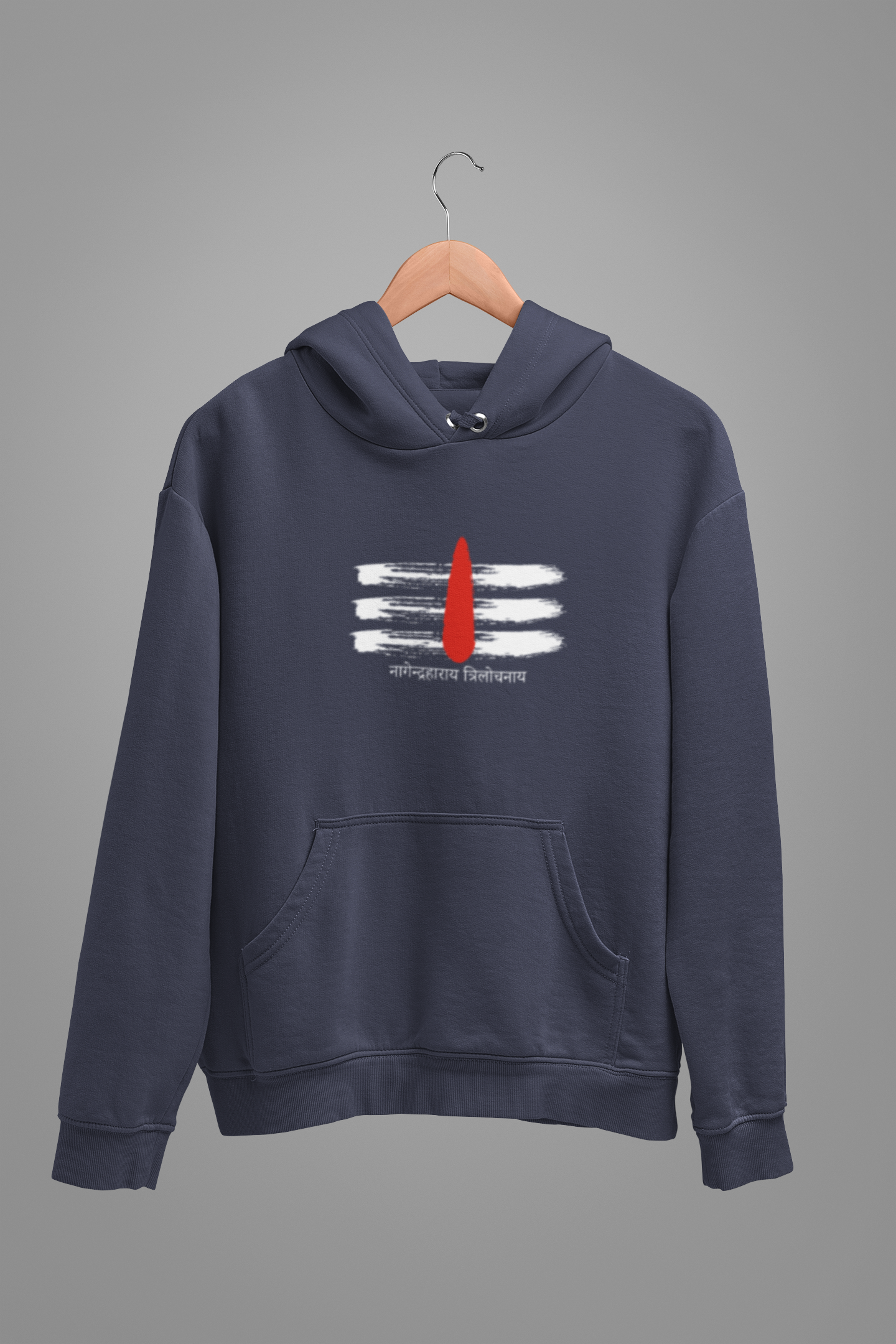 Shiva Tilak Unisex Hoodie Navy Blue Sweatshirt - Sigmatrends