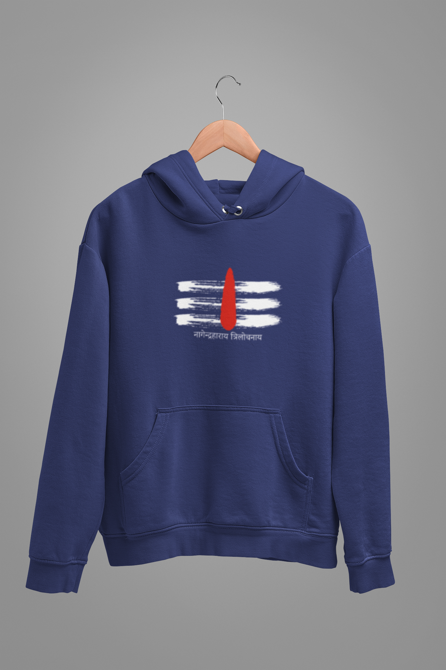 Shiva Tilak Unisex Hoodie Royal Blue Sweatshirt - Sigmatrends