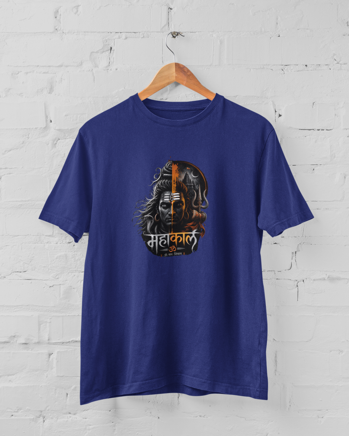 Mahakal Shiv unisex graphic royal blue t-shirt with powerful Lord Shiva artwork and Trishul design - sigmatrends