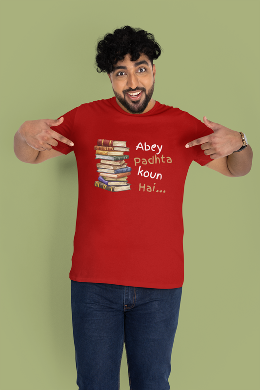 Abey Padhta Koun Hai Plus Size Men's Red T-Shirt Sigmatrends