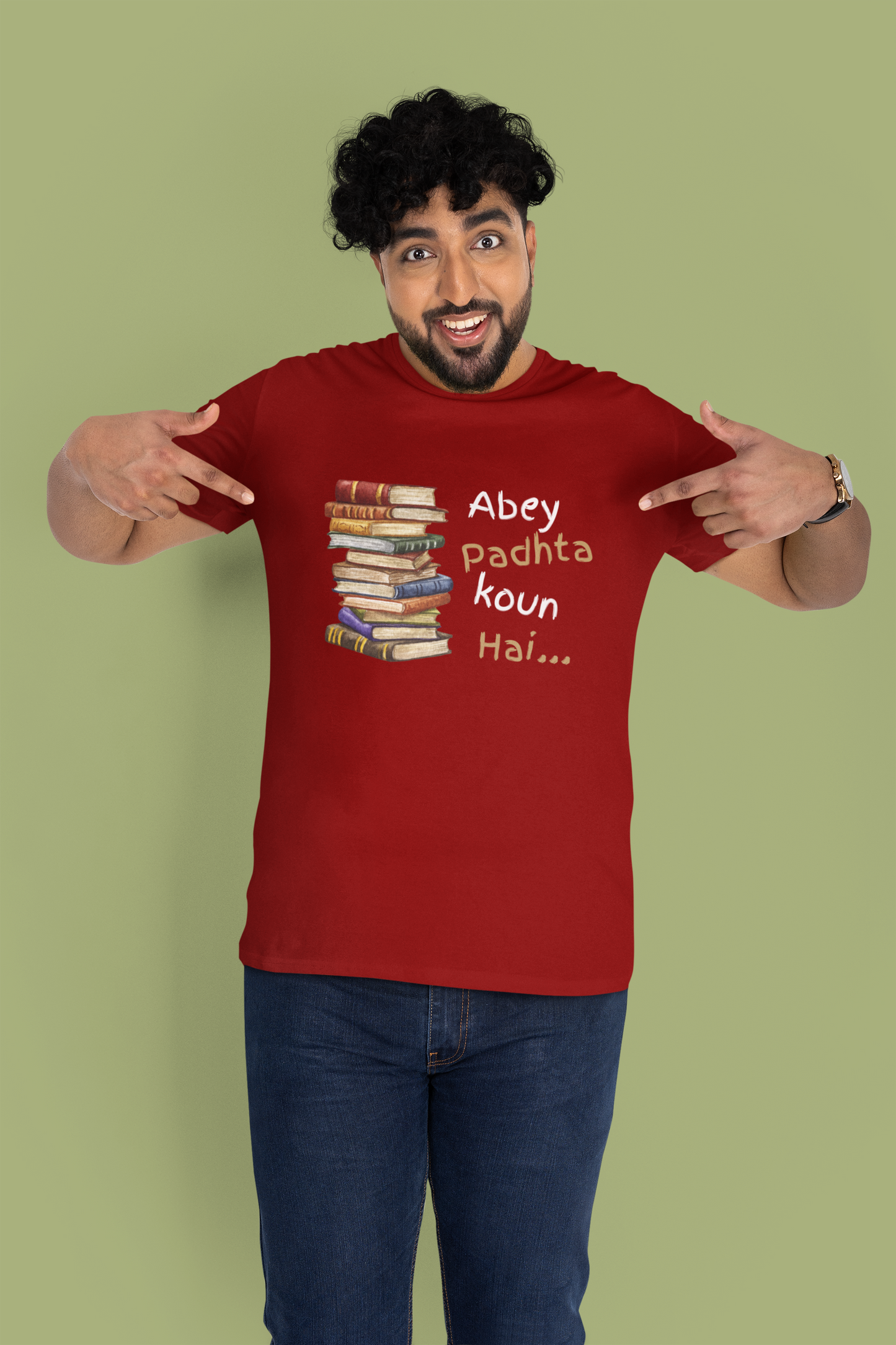 Abey Padhta Koun Hai Plus Size Men's Maroon T-Shirt Sigmatrends