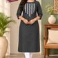 Sigma Trends Women's black cotton kurti with white geometric embroidery, straight-cut design and three-quarter sleeves, sizes M to 6XL.